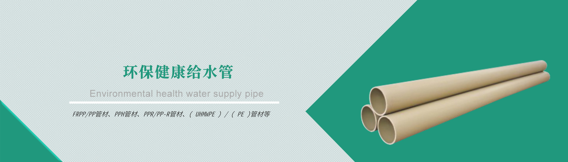錨索錨具