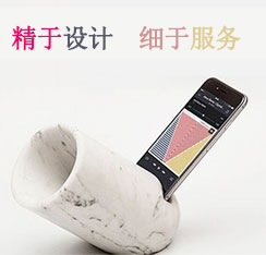 精軋螺紋鋼